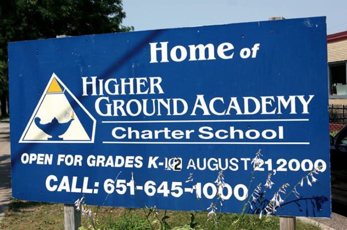 Higher Ground Academy is located at 1381 Marshall Avenue. © Henry Jackson