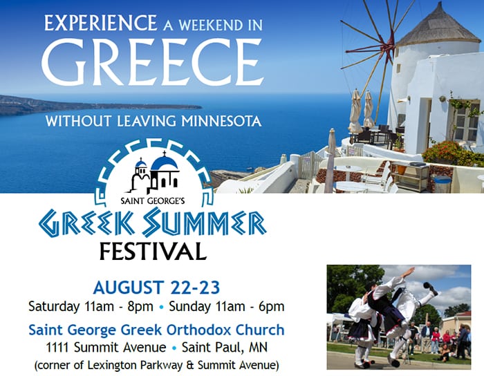 Greek-Festival